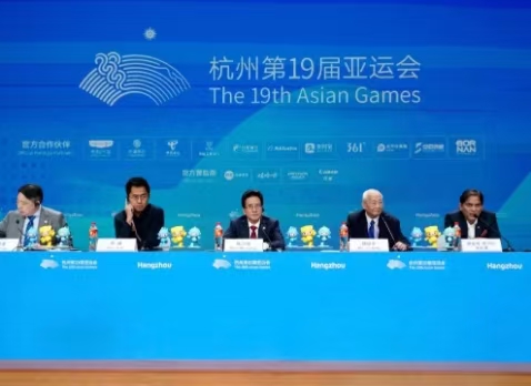 第19屆亞運(yùn)會(huì)