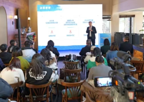 北京元旦春節(jié)115項冰雪運動集結(jié)亮相