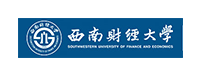 西南財(cái)經(jīng)大學(xué)