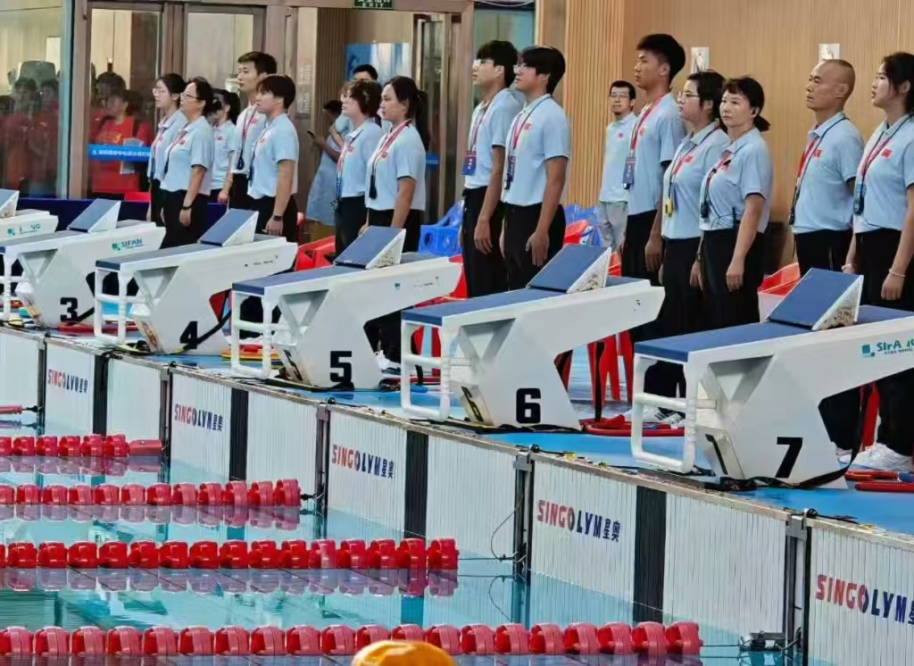 湖南省青少年游泳錦標(biāo)賽