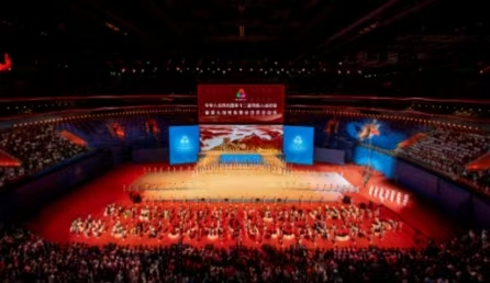 全國第十二屆殘運(yùn)會(huì)暨第九屆特奧會(huì)圓滿閉幕 諶貽琴出席閉幕活動(dòng)