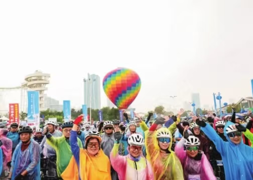 “十四五”體育產(chǎn)業(yè)活力十足邁上新臺(tái)階